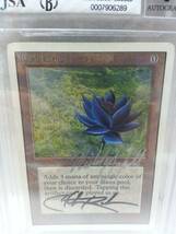 ●MTG● UN Black Lotus(英語、サイン、JSA 8 NM-MT)_画像3