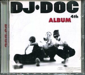 K-POP DJ DOC CD／4集 4th ALBUM 1997年 韓国盤