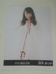 新品 AKB48 2016 福袋生写真 チームK 鈴木まりや ダンボール梱包