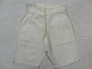  Vintage rare 40S Anne noun? army euro military white white cotton shorts shorts pyjamas stencil Europe 