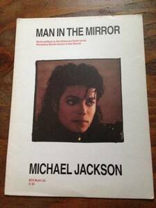 楽譜 MICHAEL JACKSON SHEET MUSIC MAN IN THE MIRROR UK