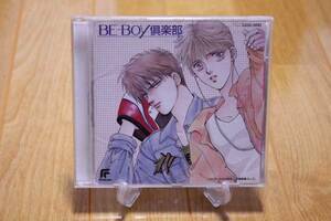193☆「Be―Boy倶楽部」オリジナル・サウンドトラック [廃盤]☆