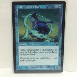 MAGIC The Gathering Illusion hazy homunculus