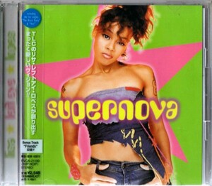 ◆【中古・送料無料】リサ‘レフト・アイ’ロペス ／ SUPERNOVA