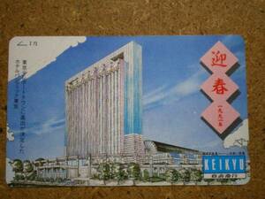 a2-42* capital . express hotel Pacific Tokyo telephone card 