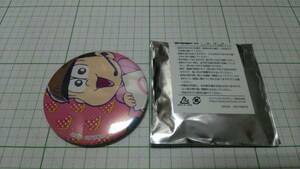 送料無料 新品未使用 おそ松さん ナナナ トレーディング缶バッジ トド松02