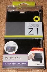 ★新品★simplism Xperia Z1 フリップノートケース ブラック