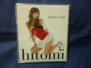 hitomi★★Japanese girl
