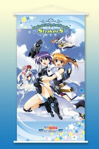 魔法少女リリカルなのはStrikerS ビッグサイズ タペストリー