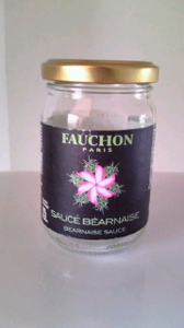 フォション　空き瓶　FAUCHON