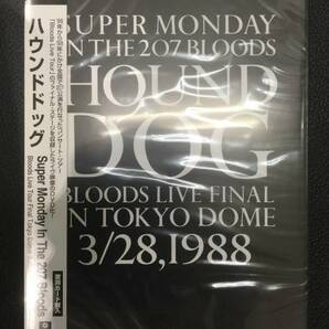 新品未開封☆ HOUND DOG　SUPER MONDAY ～..ＤＶＤ（2006/06/07）　/＜WPBL90069＞:*