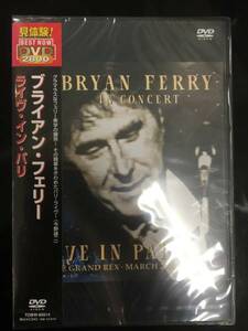 新品未開封☆ ブライアン・フェリー　DVD ライヴ・イン・パリ..（2010/11/10）/＜TOBW92014＞: