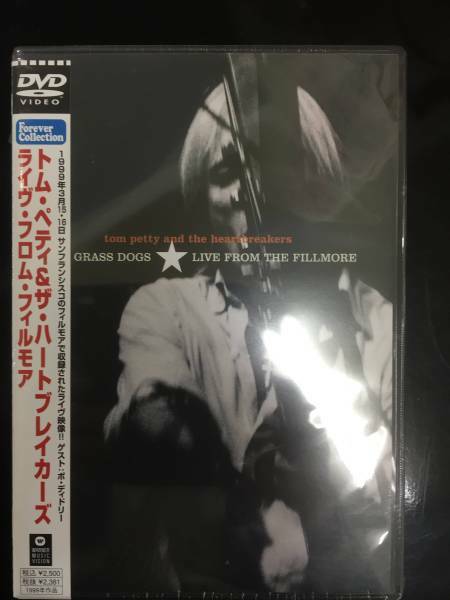 新品未開封☆《 トム・ペティ&ザ・ハートブレイカーズ》 DVD ライブ~.,（2006/05/10）/＜WPBR95102＞：