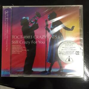 新品未開封ＣＤ☆ クレイジーキャッツ＆ユーミン..（2006/04/12）/TOCT4983..