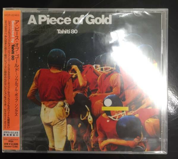 新品未開封CＤ☆ア・ピース・オブ・ゴールド~,.（2003/12/17）/＜VICP62463＞：