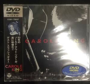 新品未開封☆ キャロル・キング　コンサート DVD,.（2001/06/21）/COBY70037..