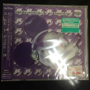 Новый неоткрытый CD ☆ Eurobeat Disney (3) .. (2001/06/27)/&lt;avcw12211&gt;: