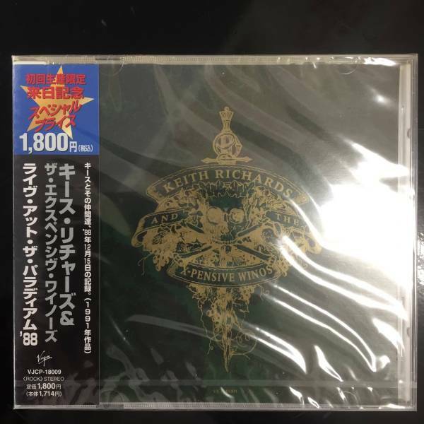 廃盤未開封CD☆キース・リチャーズ　ライヴ・アット～。.（1998/03/11）/＜VJCP18009＞: