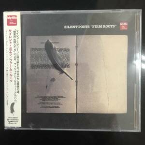 廃盤未開封CD☆サイレント・ポエツ　FIRM ROOTS..(1996/06/01)/TFCC88207..