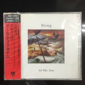 Прекратил CD ☆ Sting All Spisis Time., (1991/04/21)/&lt;cccy10192&gt;: