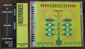 成田忍GERMINATIONジェルミナシオンYOSHIKO沖山優司SNB-1001ROSE SAHARA/HELLO! JUDAS/CD[検索]URBAN DANCE/DAHLIA/4-D mode1/99.99UD-ZERO