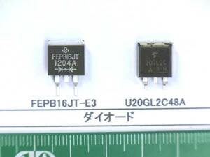  diode :FEPB16JT-E3 moreover, U20GL2C48A number selection ..1 collection 