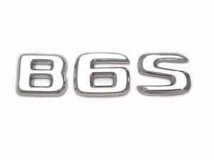 ブラバス仕様リアエンブレム　ベンツW140B6S/S320ショートセダン