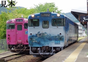 ★鉄道画像★キハ40 天空の城 竹田城跡号 3カットA