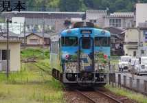 ★鉄道画像★キハ40 天空の城 竹田城跡号 3カットA_画像3