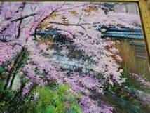 真作 ★ 油彩 風景画 京都 祇園 白川の桜 10号 人見友紀 ★_画像3