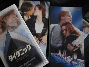 TITANIC VHS　ビデオ　美品