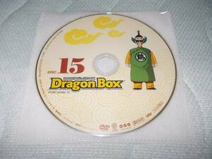 ドラゴンボール☆DVD-BOX☆DRAGON BOX☆DISC 15☆