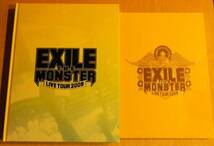 ★写真集 EXILE MONSTER LIVE TOUR 2009 ツアーパンフレット DVD おまけ★_画像1