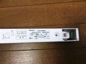 パナソニック/Panasonic☆FHA51150PH1 シームレス建築化照明 出力固定タイプ☆未使用品