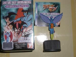  Devilman bottle cap . bird Cire -n Nagai Gou inspection Mazinger Z