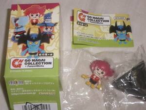  Nagai Gou collection Cutie Honey 