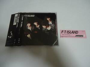 ★FTISLAND/So today... 初回盤A CD＋DVD ステッカー付