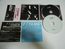 ★FTISLAND/So today... 初回盤A CD＋DVD ステッカー付_画像2