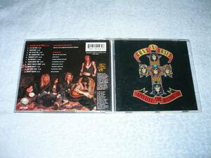 GUNS N*ROSES t gun zn* low zez|.. Canada record 