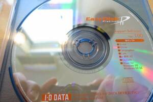 IO-DATA　EASY DISK　Pt　Ver1.0