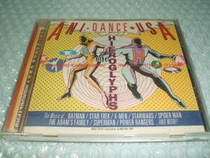 【中古CD】ヒエログリフ／アニダンス・USA