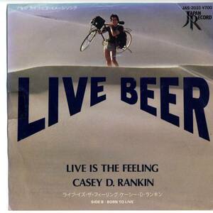 Casey D. Rankin 「Live Is The Feeling」国内盤サンプルEPレコード