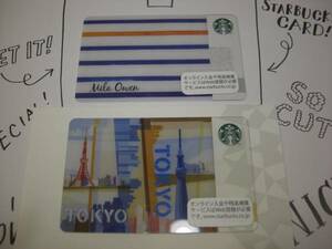 ドリンクカード★STARBUCKS★スタバ★カード★東京★残金0円★