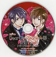 DearGirl〜Stories〜響 ポストカード 2025年最新】Dear Girl~Stories~響の人気アイテム - メルカリ