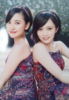2025年最新】Yahoo!オークション -山本彩 生写真 翼はいらないの