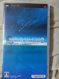 テイルズ オブ ザ ワールド レディアント マイソロジー 2/PSP
