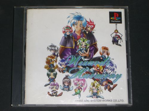 2025年最新】Yahoo!オークション -ウィザーズハーモニーの中古品
