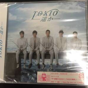 新品未開封CD☆TOKIO,.遥か(初回限定盤1)(2010/06/16)/JACA5219.