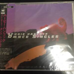 廃盤CD☆新品未開封 ハービー・ハンコック,.今だから~(1995/04/21)/<SRCS7542>:
