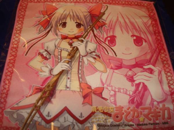 2025年最新】Yahoo!オークション -魔法少女まどかマギカ タオル